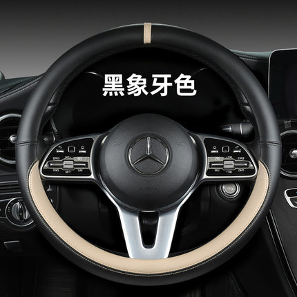 New sports car steering wheel cover simple car supplies handle cover four seasons nappa leather round protective cover
