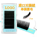 J song / 0.05mm-Mix8-15