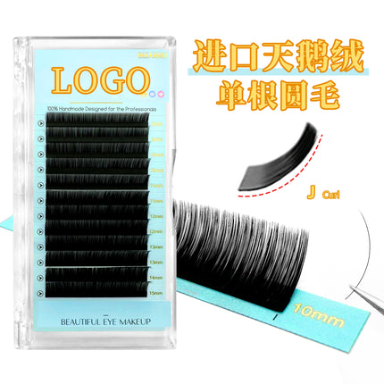 Grafted Eyelashes J/Lc/Ld/L/M/I Curved Foreign Trade Curvature Thick Curling High Temperature Non-Returning European and American False Eyelashes