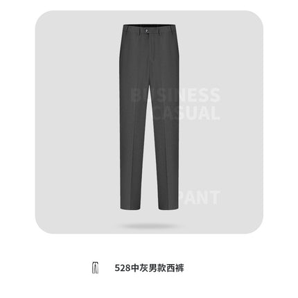 High Cost-Performance Straight-Leg Dress Pants for Men and Women, Business Formal Short Skirts, High-Waisted Work Pants