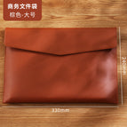 Document bag [brown]
