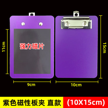 A4A5A3A6A7 Magnetic File Clipboard Strong Magnetic A4 Writing Pad Magnetic Document Holder