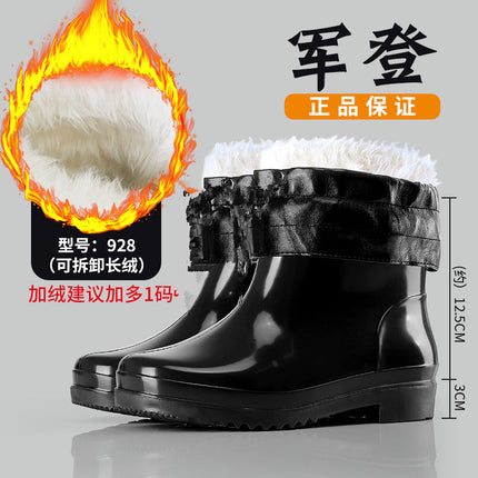 Military High-Top Rain Boots for Men and Women 36-45 Rain Boots Mid-Length Rain Boots Imitation Rubber Sole Rubber Shoes Non-Slip Labor Protection Shoes