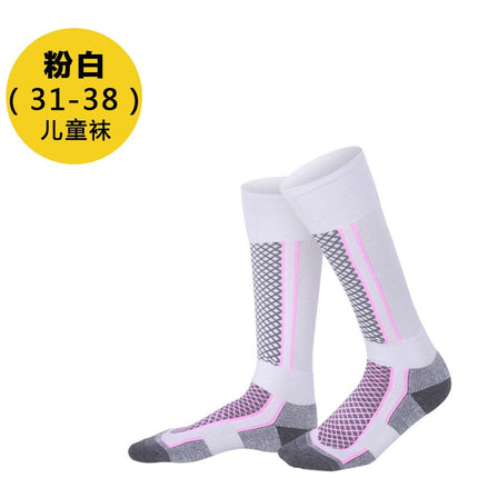 Outdoor Ski Socks for Men and Women, Long and High Tube, Autumn and Winter Mountaineering Kidsren's Thickeneded Warm Towel Bottom Sports Socks
