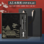 Deer head button black notebook + reFill + Pen + U disk + box + bag