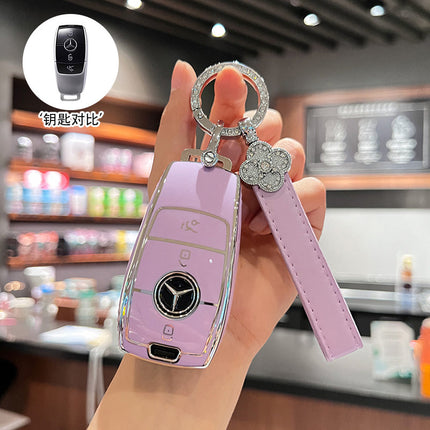 Suitable for Mercedes-Benz key cover GLS450 imported GLE350 high-end GLE450 coupe GLS400 car four 4 key shell