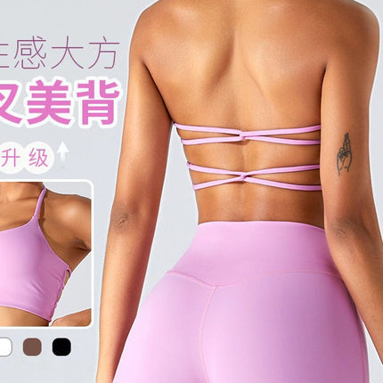 European and American Fashion Sexy Hanging Neck Sports Vest Women's Quick-Dry Cross Beautiful Back Running Fitness Underwear Yoga Bra