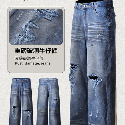 Ottb Men's Clothing | American-Style Vintage Ripped Loose Straight-Leg Floor-Length Jeans for Men, Spring Casual Pants.