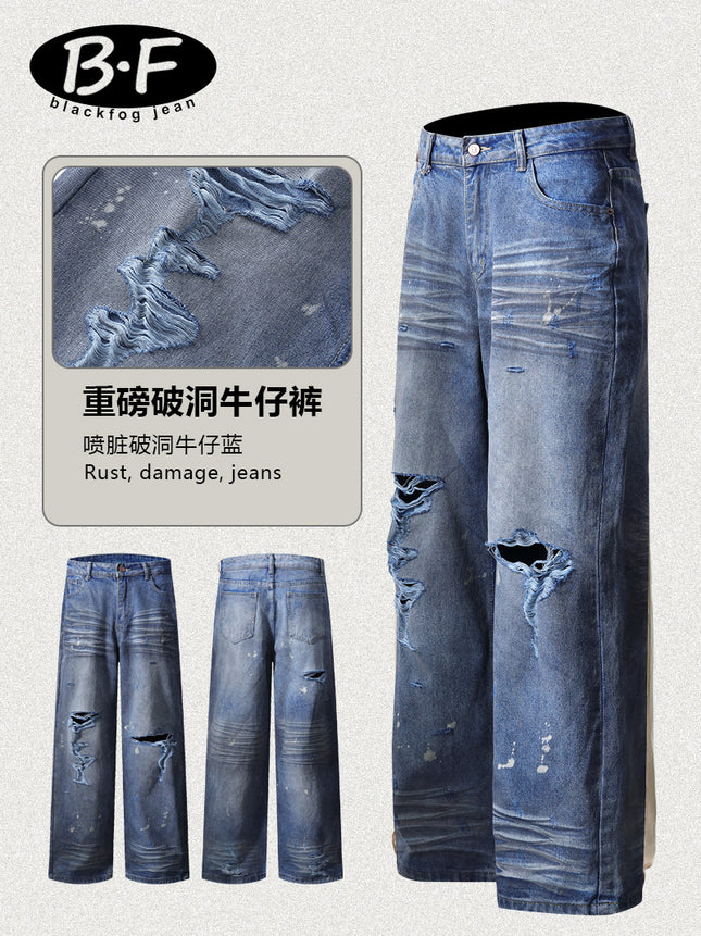 Ottb Men's Clothing | American-Style Vintage Ripped Loose Straight-Leg Floor-Length Jeans for Men, Spring Casual Pants.