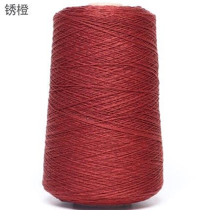 Silk Joy/Cross-Border Lyocell Tencel Yarn DIY Handmade Knitting Yarn Ball 500g Wholesale Summer Fine Yarn