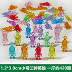 Small concave and convex man ( 0.5kg about 420 pieces)