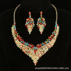 2414 gold mixed color