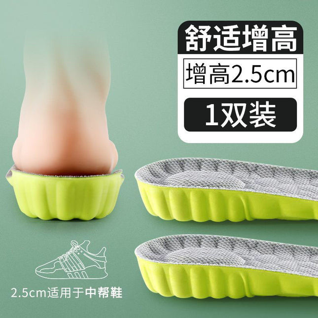 Zhuiyikang Yunduo Heightening Anti-Odor Insoles Are Super Soft for Men and Women, Comfortable, Breathable, Sports, Shock-Absorbing and Invisible