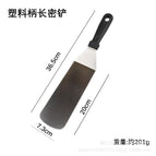 1 / Long dense shovel with plastic handle