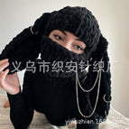 Black short rabbit ears (excluding accessories) / All size is flexible