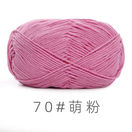 Su He 4-strand Milk Cotton Baby Wool Combed Cotton Fine Wool Hand Knitted Sweater Pure Cotton Baby Wool Ball