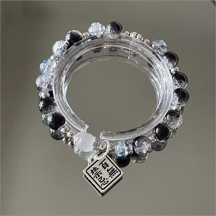2025 Chinese-Style Ice-Cracked Beaded Bracelet High-End Niche Retro Trendy Versatile Men's Student Best Friend Clearance Hot-Selling Bracelet
