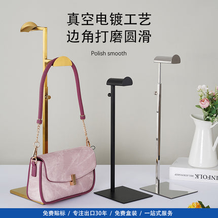Cross-Border Exclusive Supply of Stainless Steel Bag Racks, Bag Display Racks, Bag Supports, Bag Racks for Stores, Adjustable Handbag Stands