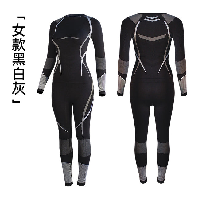 2025 Autumn and Winter Quick-Drying Ski Clothing for Men and Women, Sports Tight-Fitting Moisture-Wicking and Warm Mountain Climbing Hiking Compression Clothing Suit