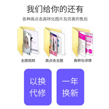 Battery Eyelash Curler Eyelash Curler Eyelash Curler Pen Design Does Not Hit Eyelash Electric Eyelash Curler
