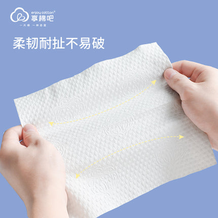 Enjoy Cotton Bar Large Roll Facial Cleansing Towel Beauty Salon Disposable Facial Cleansing Towel Thickeneded Non-Shedding Makeup Remover Cleansing Towel