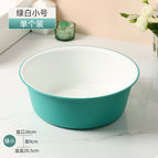 Small size green and white