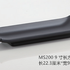 9-inch rectangular plate