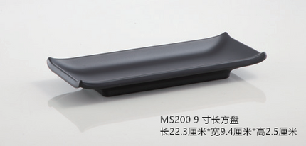 Rectangular plate melamine tableware plastic black Frosted Hot Pot Restaurant creative Japanese and Korean sushi barbecue skewers meat plate