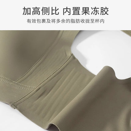 Rabbit ear cup adjustable breast underwear Women's Big chest small thin seamless plus size bra anti-sagging bra