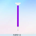 Purple dot diamond pen 9 diamond style