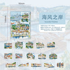 Shore of sea breeze