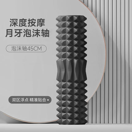 SanFan Home Massager Yoga Column Roller Muscle Relaxation Skinny Legs Spike Massager Back Roller Stretch