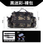 Black camouflage [bare bag] +1 medium bait box