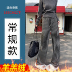 Black striped regular lambswool / M