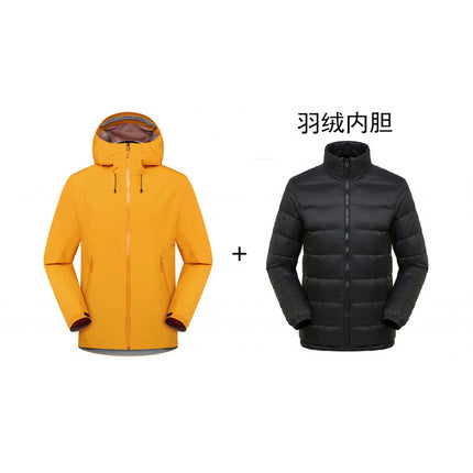 Niaojia's Same Lt Jacket Two-Piece Set for Men and Women Three-In-One Outdoor Hard Shell Laminated Waterproof Mountaineering Jacket