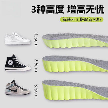 Mugwort Heightening Insoles for Men and Women, Deodorant and Breathable 4D Super Soft Sports Invisible Inner Heightening Insoles for Military Training Without Getting Tired after Standing for a Long Time