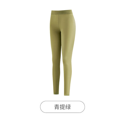 22199 Fall/Winter Bose Women's Ultra-thin Long-sleeved Non-marking Crewneck Bottoming Autumn Clothes suit for Warm Skin-beautifying Underwear