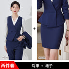 dark blue Vest dark blue Skirt / S