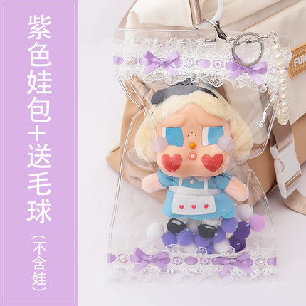 Transparent Trendy Storage Bag, Cute Lina Belle, High-Looking Dust Bag, Baby Bag Protective Cover, Sweet and Versatile Pain Bag