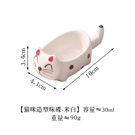 Creative Cartoon-Style Ceramic Dish with Chopstick Holder, Small Household Dish, Seasoning Dish, Hot Pot Dipping Dish, Condiment Dish
