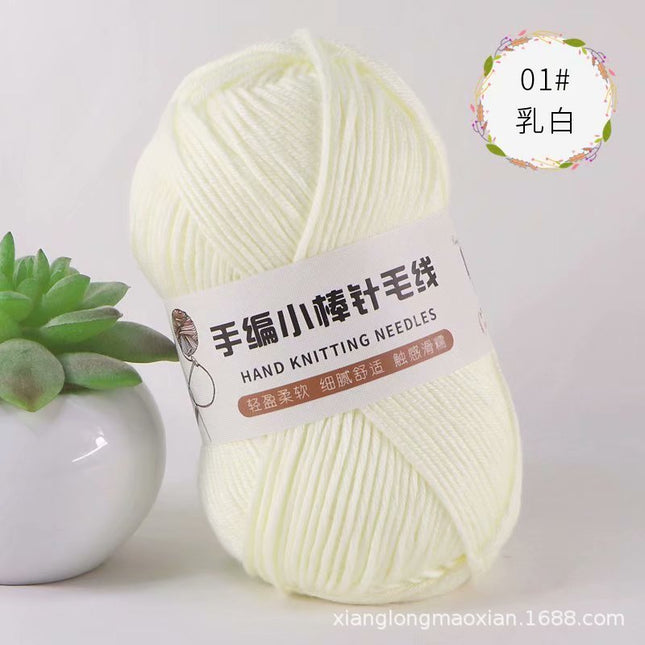 10 Strands of Hand-Knitted Small Stick Needles, Medium-Thick Woolen Knitting Wool, Hand-Knitted Men's and Women's Hats and Scarf Threads Wholesale