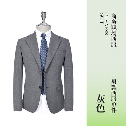 Senior sense 4S store hotel manager interview formal wear high-end suit men's and women's work clothes professional suit wholesale