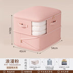 Pink two layers [54*42*60]