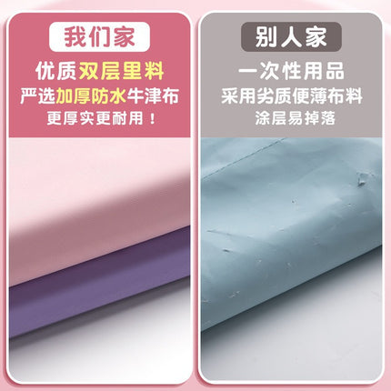 Student Handbag Tuttor Learning Carrying Book Bag Primary School Student Canvas Bag Learning Supplies Children Girl Homework File Bag