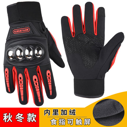 Autumn and Winter Tactical Gloves fleece-lined Warm Cold-proof Men's Full-finger Touch Screen Hard Shell Motorcycle Motorcycle Riding Drop-proof