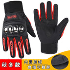 Red full finger [lined with velvet]] / All yards