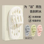 2401 water leakage mop [white] / 36-37 [one size smaller]