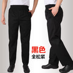 Black / M