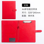 Red (excluding sticky notes)