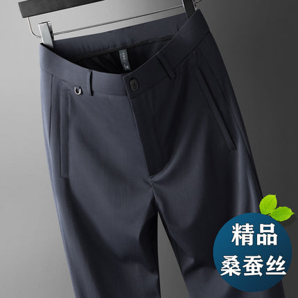 2024 Summer New Fashionable Pants All-match Light Business Casual Pants Men's Pants Fashion Casual Pants